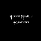 Српски јунаци средњег века: Цар Душан, II део