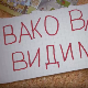 Овако вас видимо	8-10