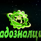 Радозналци	10-12
