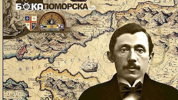 Бока поморска: Капетан Илија Дамјановић (1868-1953)