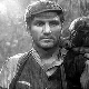Козара