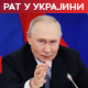 Путин спрема велики преокрет? – Њузвик упозорава на три знака; руски "Старлинк" стиже изнад Украјине  