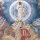 Преображење Господње 