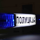 Једна особа погинула у судару код Вршца