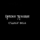 Српски јунаци средњег века: Цар Душан, 2. део