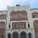 Реаговања на пласман Београдског универзитета на Шангајској листи