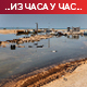 Ормуз поново на корак од ескалације – нафта опет поскупљује после напада на брод