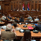 Mеђународна конференција Страдање Срба на КиМ, Резолуција 244 и међународно право