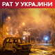 Собјањин:  Терористички напад у центру Москве, порастао број жртава; Кијев напао складиште 