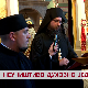 Дневник 2