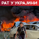 Руски удар на Запорожје, расте број жртава; Белорусија распоређује нову бригаду близу Украјине