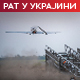 Дрон упао у ваздушни простор Румуније, подигнути Ф-16; Украјинац осумњичен за саботажу Северног тока ухапшен у Пули