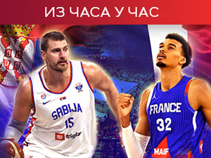 Јокић предњачи у првом полувремену, Србија и Француска на егалу (РТС 1)