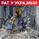 Дан жалости у Кијеву; Москва наставља са нападима на украјинску престоницу