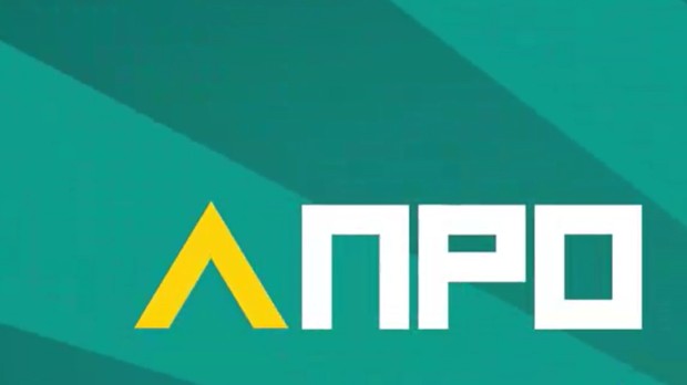 Апропоп: Попкултура (R)