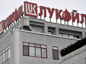 ОФАК продужио  "Лукоилу" лиценцу за рад