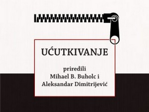 Ућуткивање