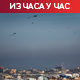 Змајеви лансирани из Појаса Газе нова претња за Израел, Нетанјаху и Кац прете јачим ударима 