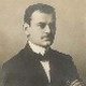 Сима Пандуровић: „Бисерне очи”