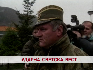 Дневник 2