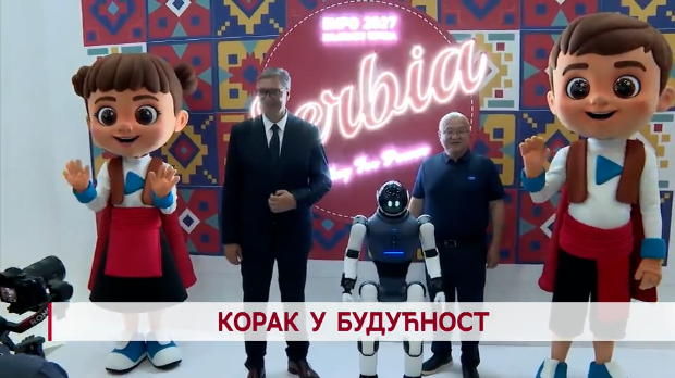 Дневник 2