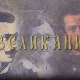 Великани: Вук Караџић (1787-1864)