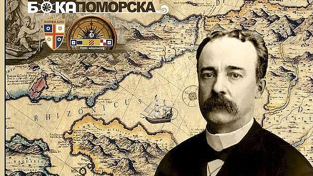 Бока поморска: Капетан Милош Вукасовић (1842-1908)