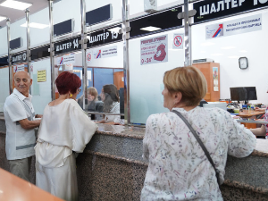 Почиње пријава за туристичке ваучере
