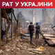 Кремљ: Отворени смо за преговоре у Турској; Ројтерс: НАТО не види директну опасност од руског напада