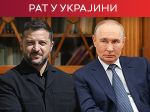 Зеленски: Реците Путину да нам да два месеца одмора, одржаћемо изборе и обуставити нападе на рафинерије нафте