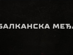 Балканска међа, 1-4
