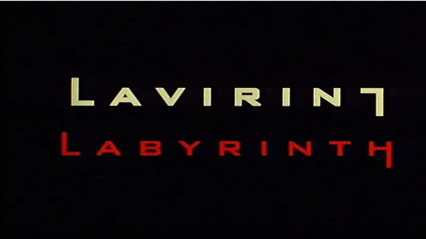 Лавиринт, филм