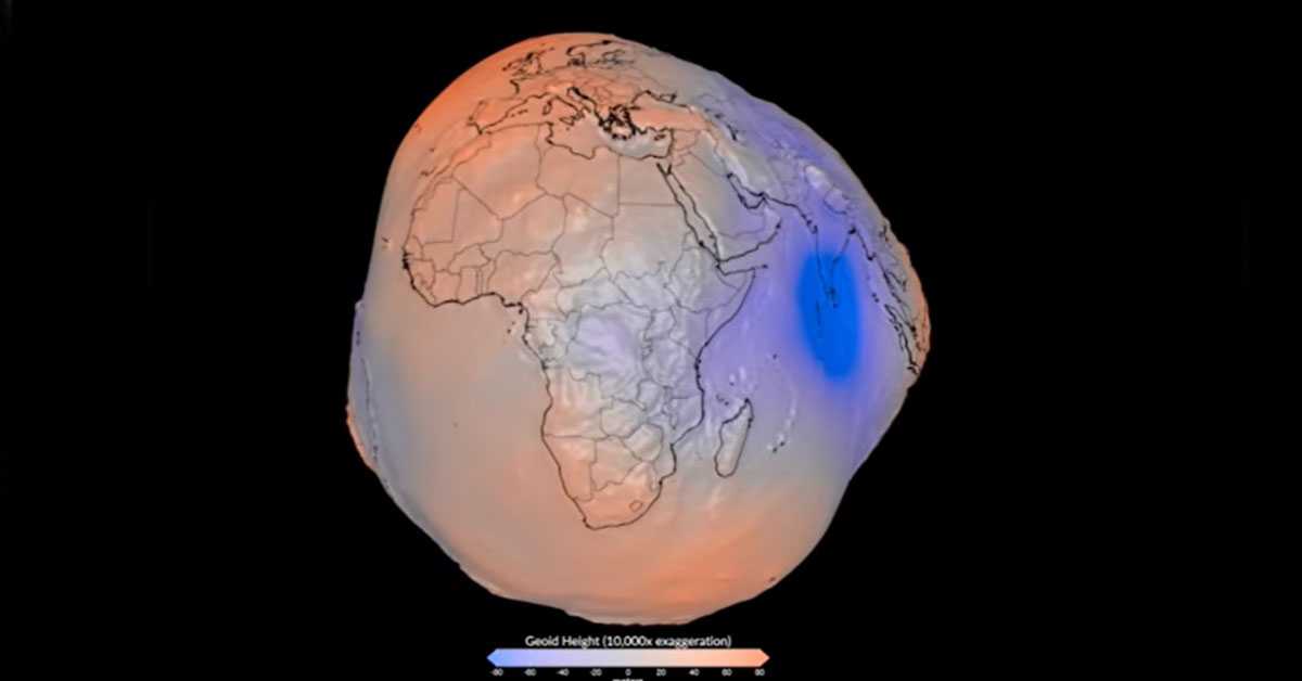 Да ли наша планета изгледа као кромпир или као плави кликер
