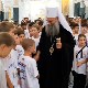 Патријарх Порфирије угостио учеснике кампа "Србија те зове" у Храму Светог Саве: Дошли сте на корен онога што јесмо
