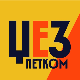 Џез петком – Урош Перић и РТС џез квартет