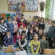 Учионица какву желим