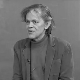 In memoriam: Душан Весић