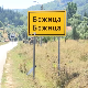Како изледа настава у школи са шест ђака?