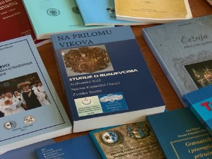 О буњевачком језику