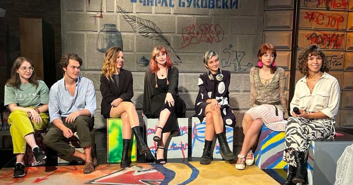Читалиште - Читате ли ишта? Имиџ писца