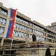 ВЈТ: Објављена детаљна анализа истраге око наводне употребе "звучног топа" 15. марта