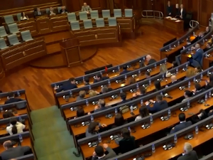 Скупштина у Приштини изабрала још три потпредседника, међу њима Тања Вујић