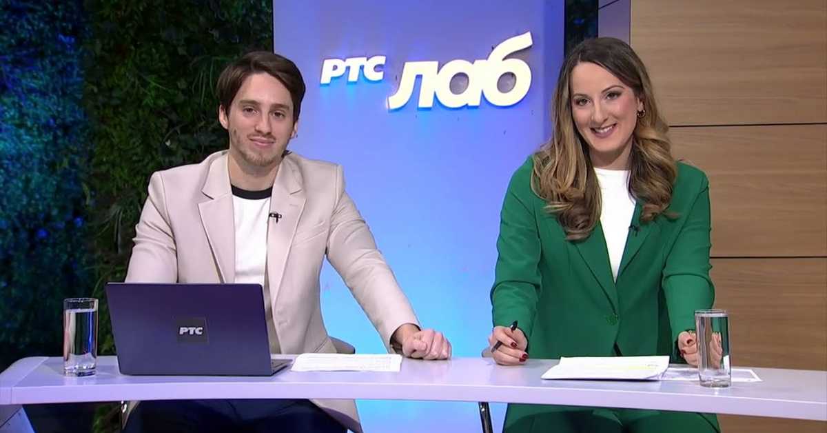  РТС Лаб: Вечне хемикалије