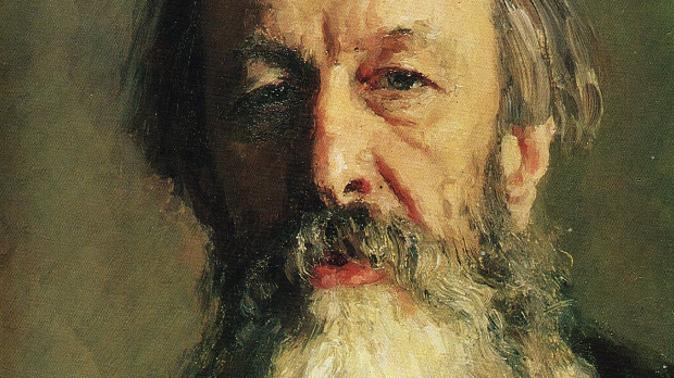Документарни филм: Архетип 