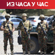 Хути шире контролу код Баб ел Мандеба, нови израелски напади на југу Либана