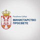  Министарство просвете: Политичко деловање на универзитету забрањено, блокирање установа кажњиво