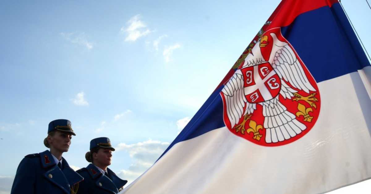 Дан српског јединства, слободе и националне заставе  –  уручење одликовања у Палати Србија