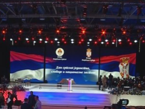 Централна манифестација обележавања Дана српског јединства, слободе и националне заставе у Бањалуци (РТС 2)