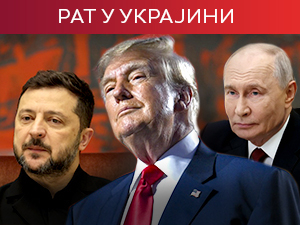 Трамп објавио: Украјина и Русија пристале да не нападају енергетске циљеве
