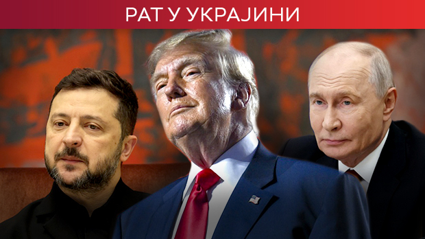 Трамп прогласио енергетско примирје између Украјине и Русије
